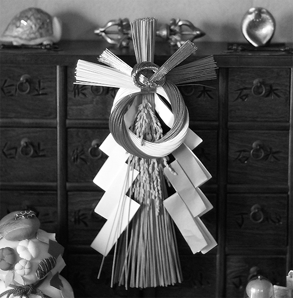 Copyright2014(C) All rights reserved.